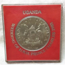 UGANDA 1981 . TEN 10 SHILLINGS . ROYAL WEDDING . DIANA/CHARLES